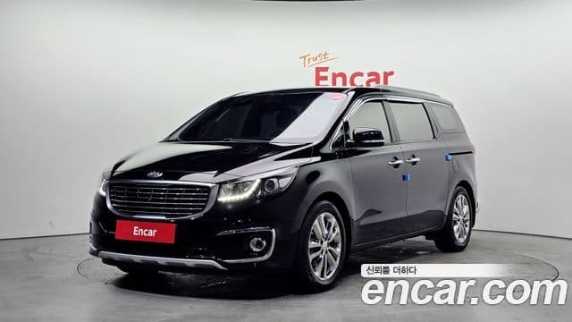 Kia All New Carnival