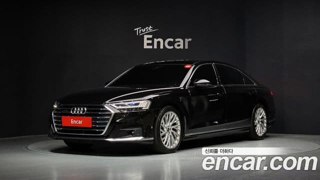 Audi A8 (D5) — 1