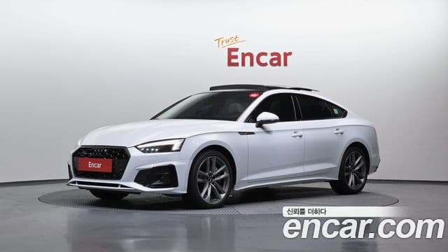 Audi A5 (F5)