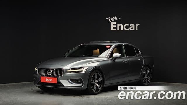 Volvo S60 3rd Gen 1