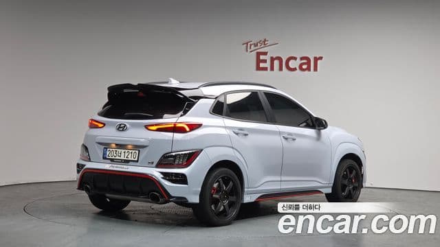 Hyundai The New Kona 2
