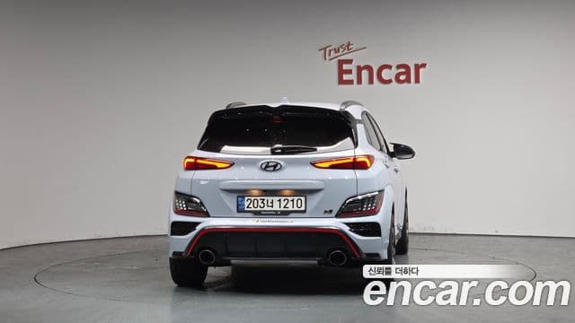 Hyundai The New Kona 4