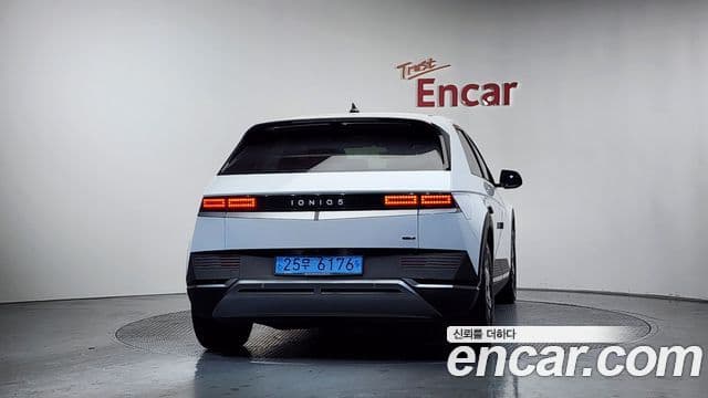 Hyundai Ioniq 5 3