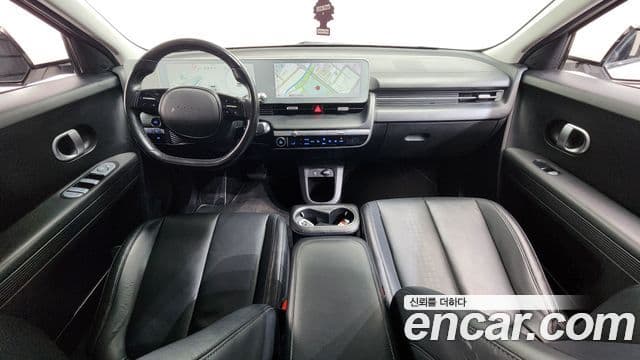 Hyundai Ioniq 5 4