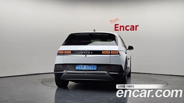 Hyundai Ioniq 5 3