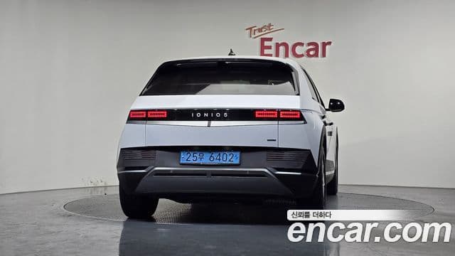 Hyundai Ioniq 5 3