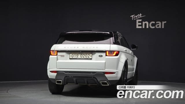 Land Rover Range Rover Evoque 4