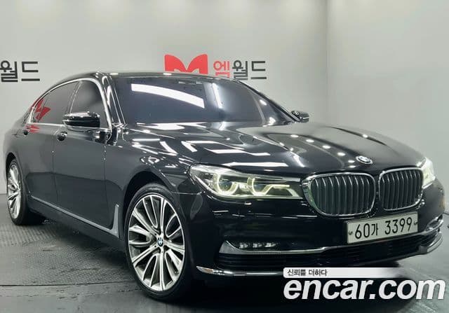BMW 7 Series (G11)