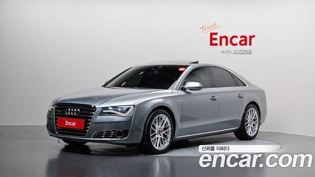 Audi New A8