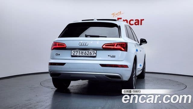 Audi Q5 (FY) 3