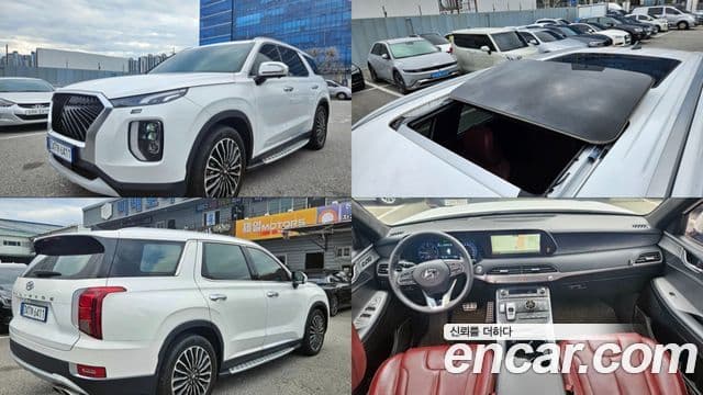 Hyundai Palisade — 1