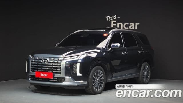 Hyundai The New Palisade — 1