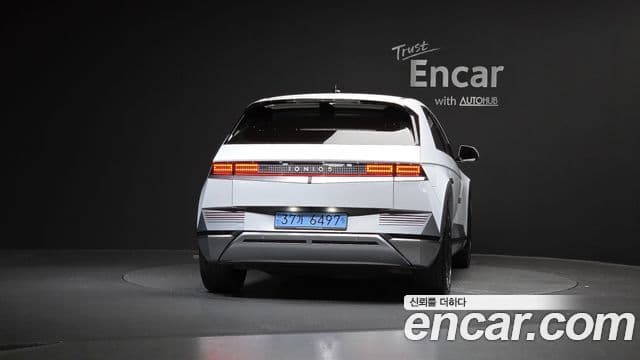 Hyundai Ioniq 5 3