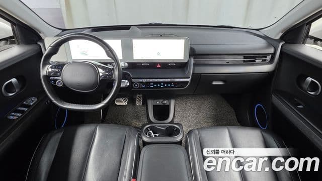 Hyundai Ioniq 5 4