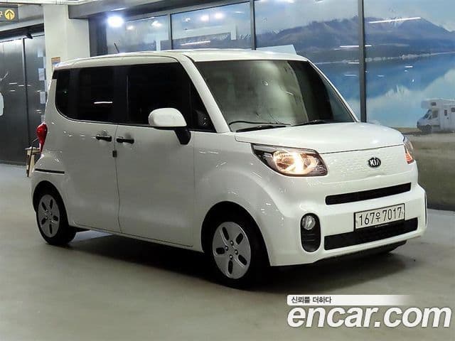 Kia The New Ray 1