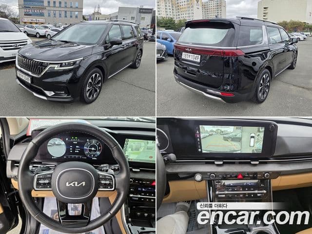 Kia Carnival 4th Gen 1