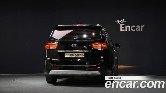 Kia All New Carnival 3