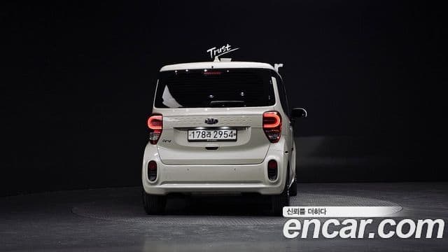 Kia The New Ray 4