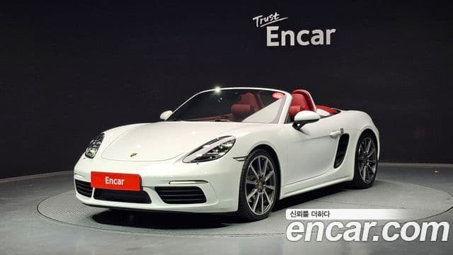 Porsche 718 Boxster 1