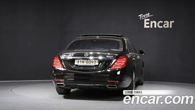 Mercedes-Benz S-Class W222 3