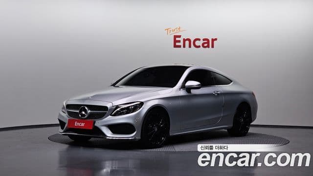 Mercedes-Benz C-Class W205