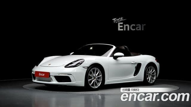 Porsche 718 Boxster 1