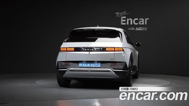 Hyundai Ioniq 5 3