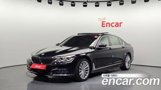 BMW 7 Series (G11) — 1