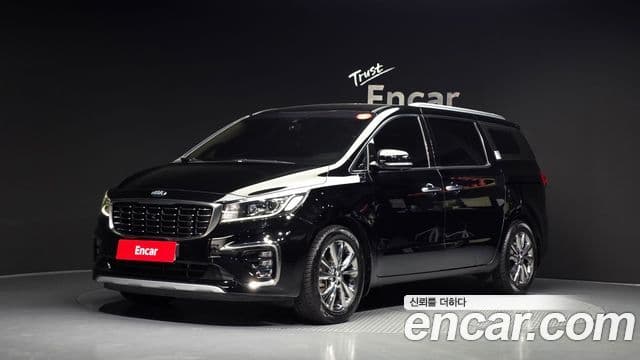 Kia The New Carnival