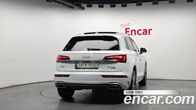 Audi Q5 (FY) 3