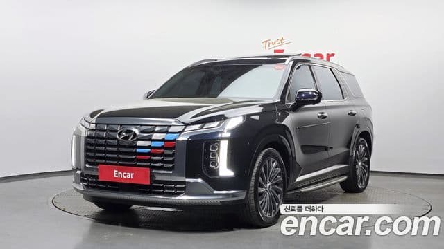 Hyundai The New Palisade
