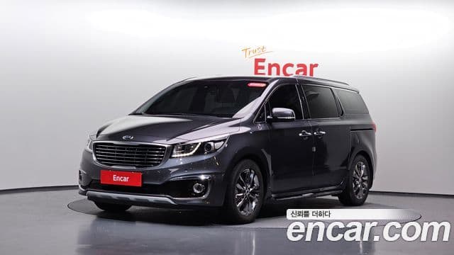Kia All New Carnival