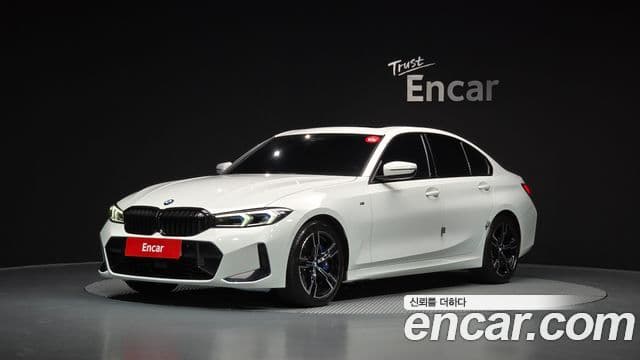 BMW 3 Series (G20)
