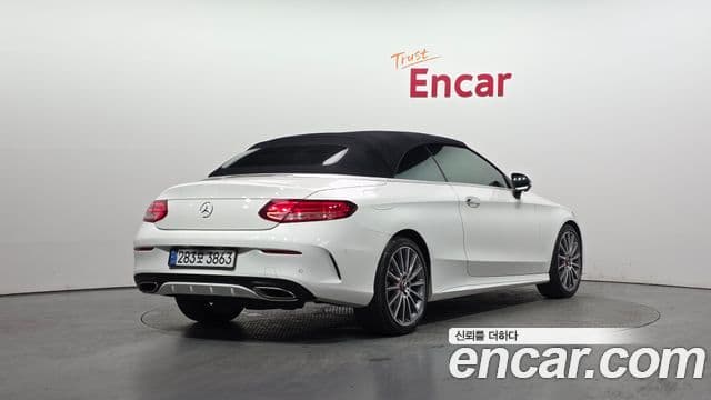 Mercedes-Benz C-Class W205 2