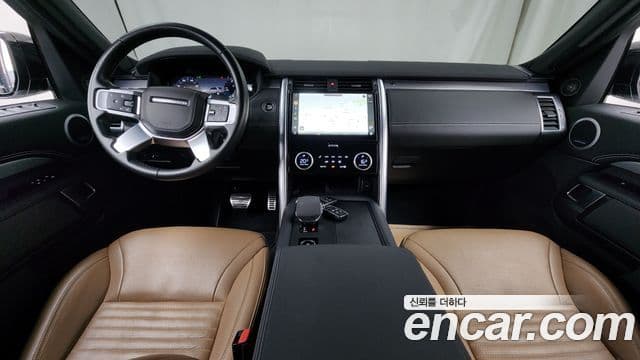 Land Rover Discovery 5 4