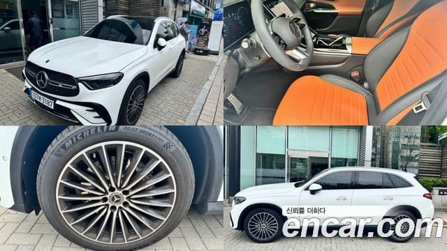 Mercedes-Benz GLC-Class X254 — 1