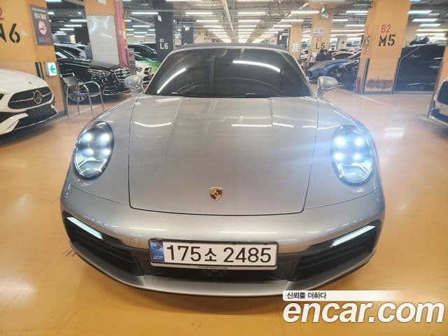 Porsche 911 (992) 1