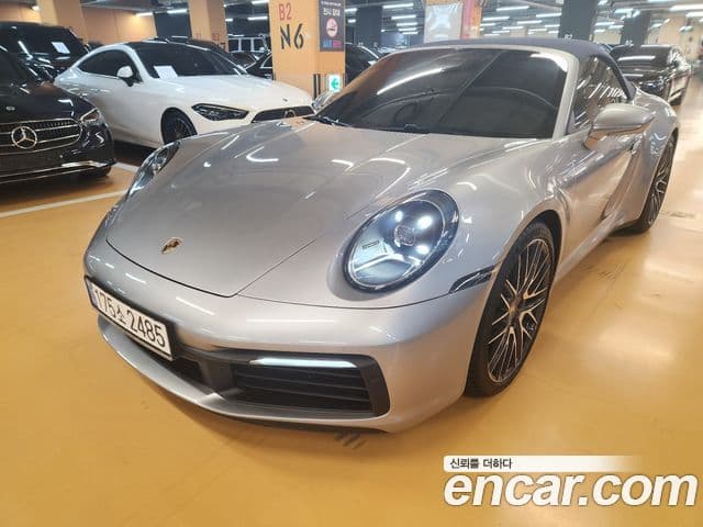 Porsche 911 (992) 2