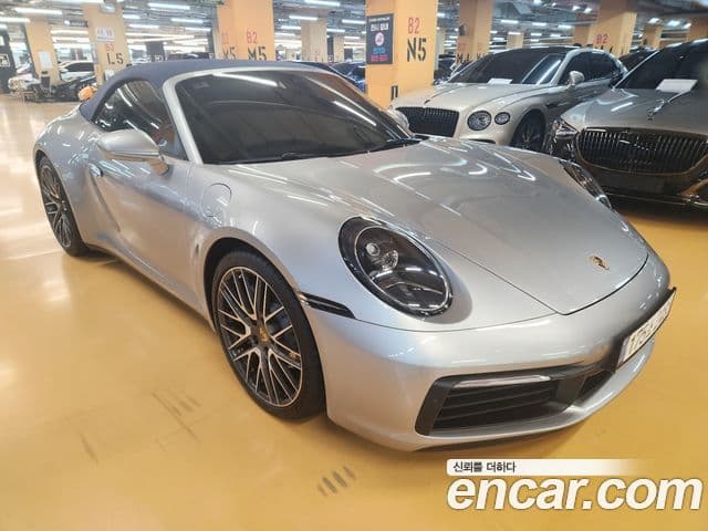 Porsche 911 (992) 3
