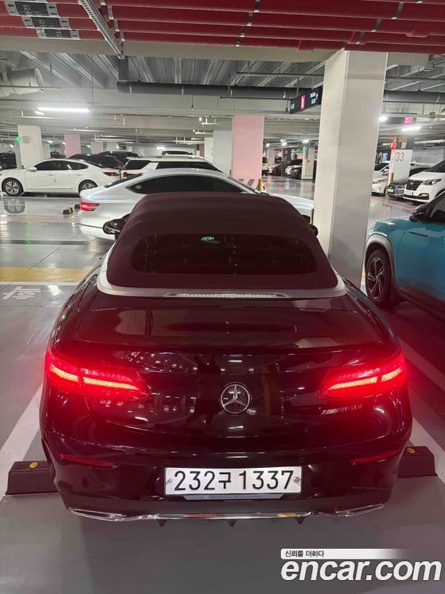 Mercedes-Benz E-Class W213 2
