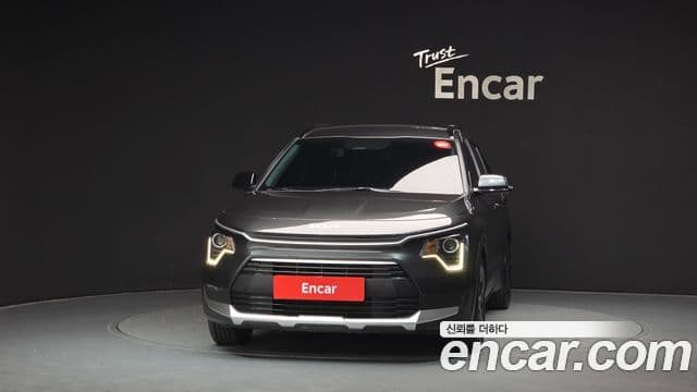 Kia The All New Niro 2
