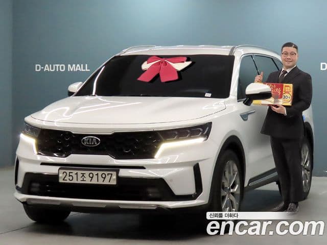 Kia Sorento 4th Gen