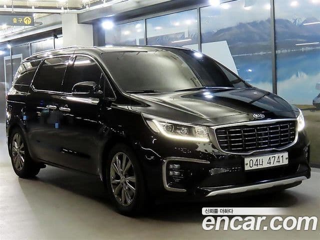 Kia The New Carnival