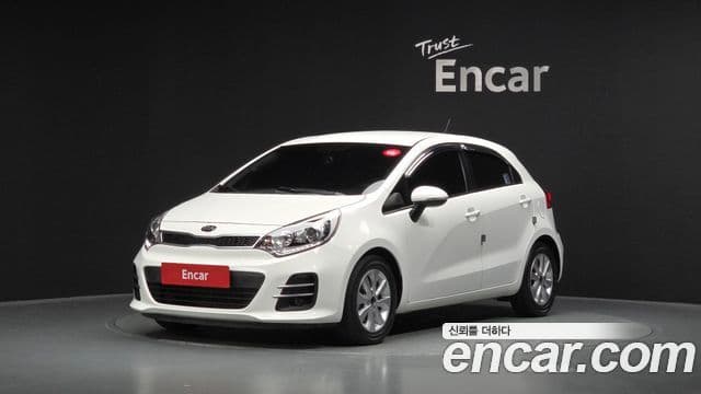 Kia The New Pride