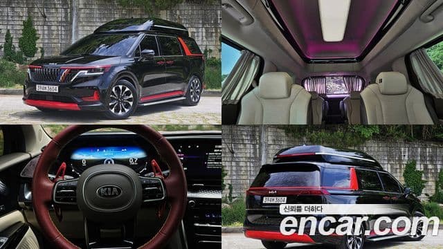 Kia Carnival 4th Gen 1