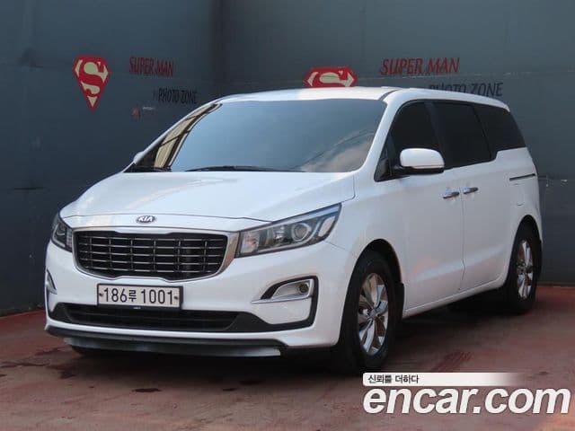 Kia The New Carnival