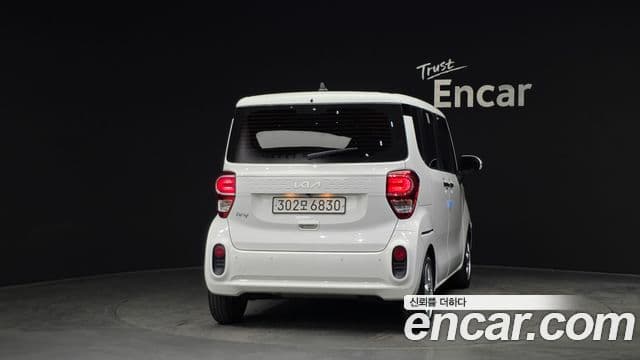 Kia The New Ray 3