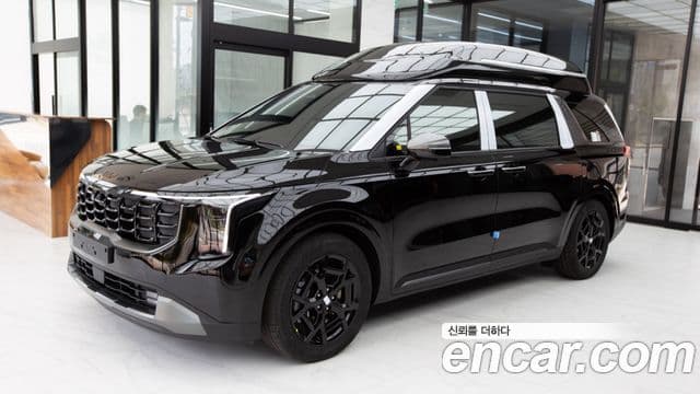Kia The New Carnival 4th Gen