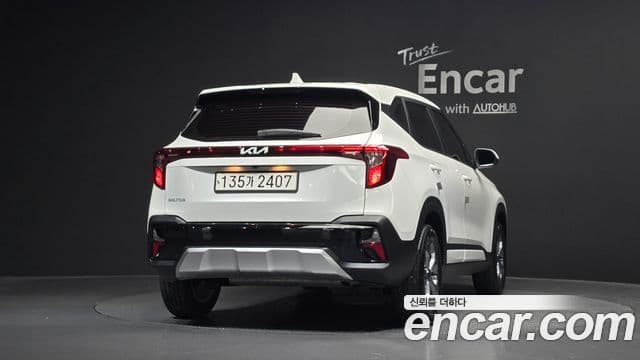 Kia The New Seltos 4