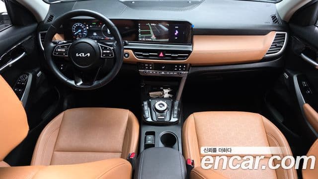 Kia The New Seltos 4
